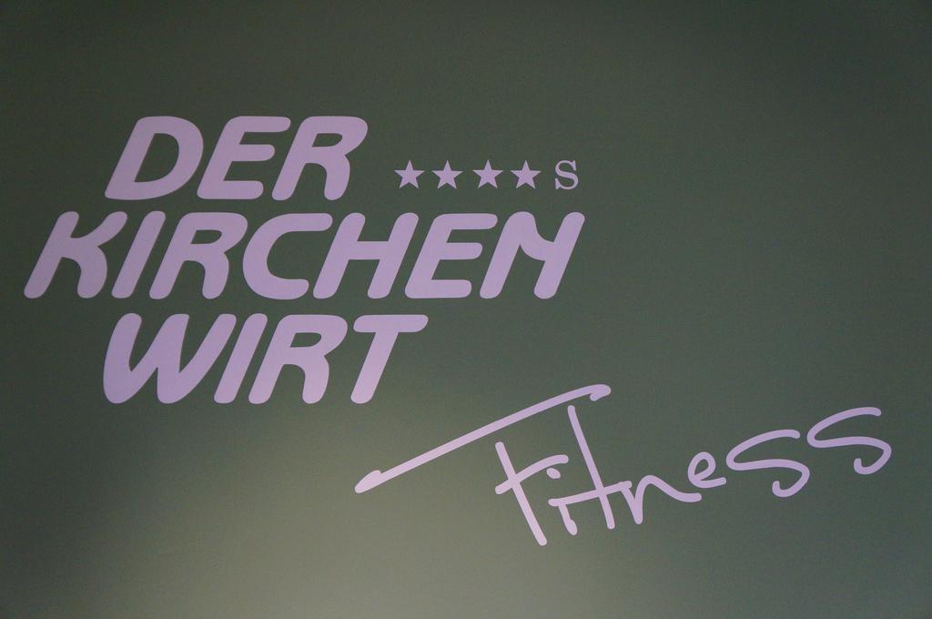 מלון ריית אים אלפבכטל Kirchenwirt מראה חיצוני תמונה